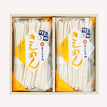 手続き完了