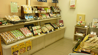 宮きしめん 豊田直売店