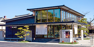 宮きしめん つしま店