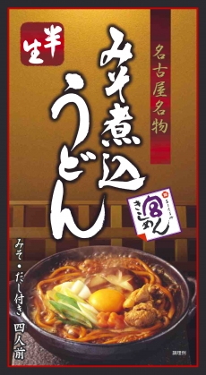 半生みそ煮込うどん　4食入