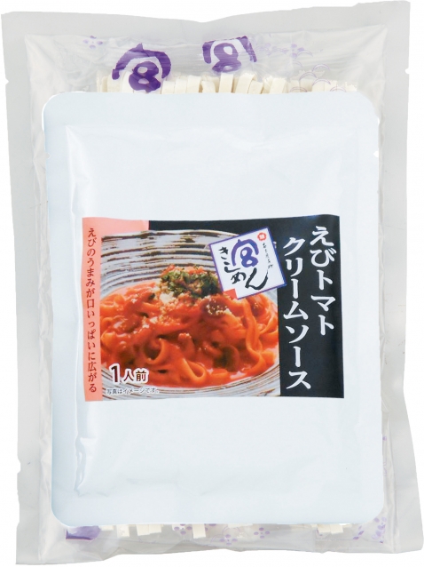 半生麺 えびトマトクリームきしめん　1食入