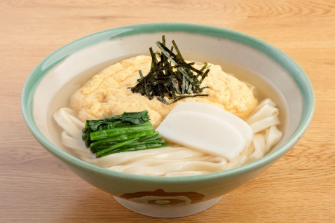 冷凍きしめん おすまし味 10食入
