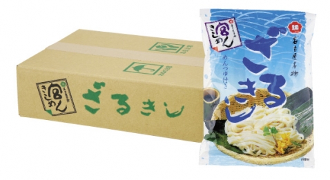 【夏季限定】ご家庭用 宮ざるきしめん 13食入　(簡易段ボール箱入り)