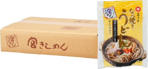 【冬季限定】ご家庭用 なべ焼きうどん 13食入（簡易段ボール箱入り）