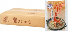 【冬季限定】ご家庭用 鶏だしうどん 13食入　（簡易段ボール箱入り）