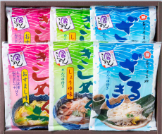 【夏季限定】宮きしめん三種詰合　6食入