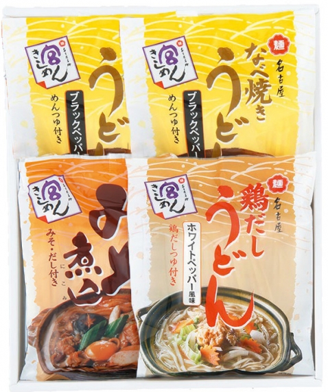 【冬季限定】鍋三種詰合　4食入