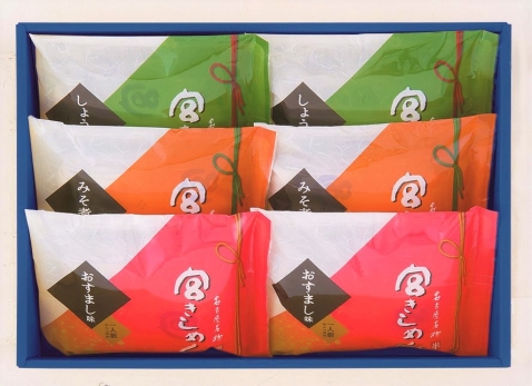 宮きしめん結（半生麺詰合）　6食入