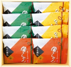 【冬季限定】なべ焼きうどん(半生麺詰合) 8食入