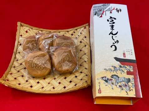 宮まんじゅう5個入