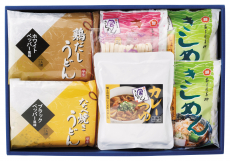 【送料割引】 冬の特別ギフトB