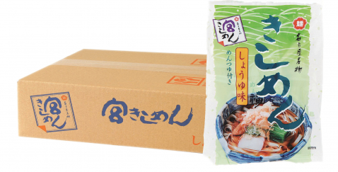 ご家庭用 宮きしめん しょうゆ味 13食入　（簡易段ボール箱入り）