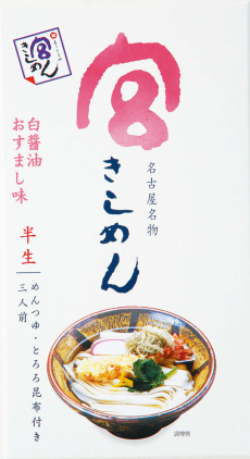 半生きしめん　おすまし味　 3食入