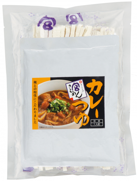 半生麺 カレーきしめん　1食入（袋入）