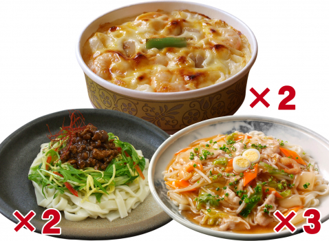冷凍きしめん三種詰合　7食入