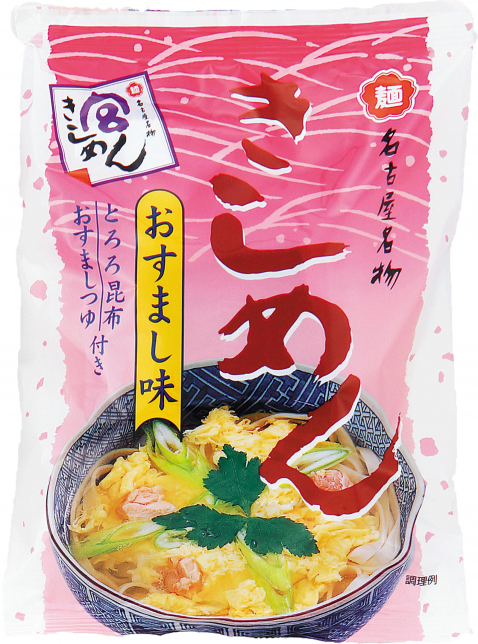 宮きしめん詰合 おすまし味 2食入