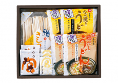 【送料割引】 冬の特別ギフトA