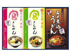 半生麺三品詰合　10食入