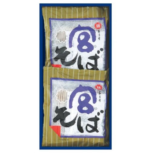 宮そば　2食入